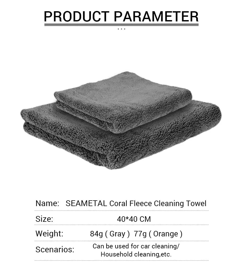 40 × 40 cm Microfiber Car Wash Towels – Pack of 1/3/6/9