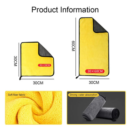 Microfiber Car Wash Towels (30×30/30×60 cm, Pack of 3/5/10)