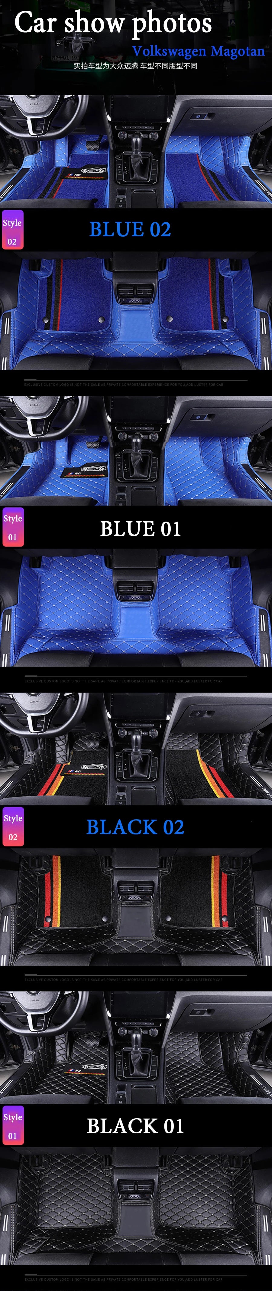 Custom Fit Leather Car Floor Mats – Full Set with Brand Logo | All-Weather Interior Protection for Most Car Models