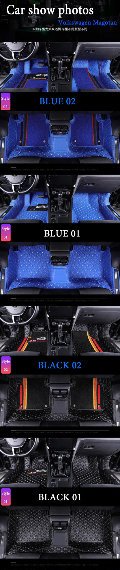 Custom Fit Leather Car Floor Mats – Full Set with Brand Logo | All-Weather Interior Protection for Most Car Models