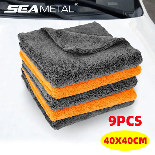 40 × 40 cm Microfiber Car Wash Towels – Pack of 1/3/6/9